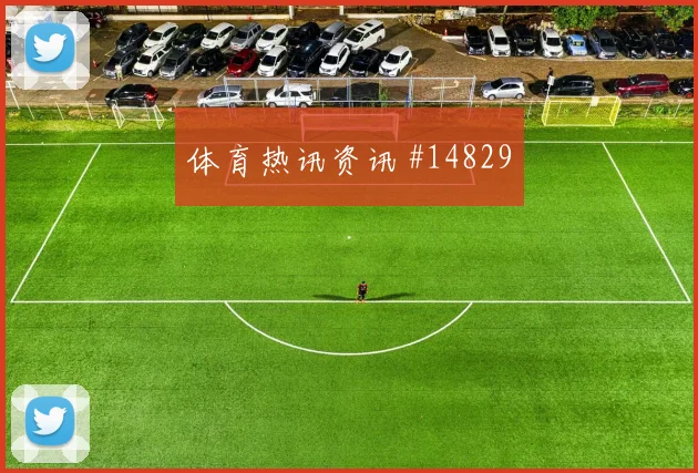 中超直播吧